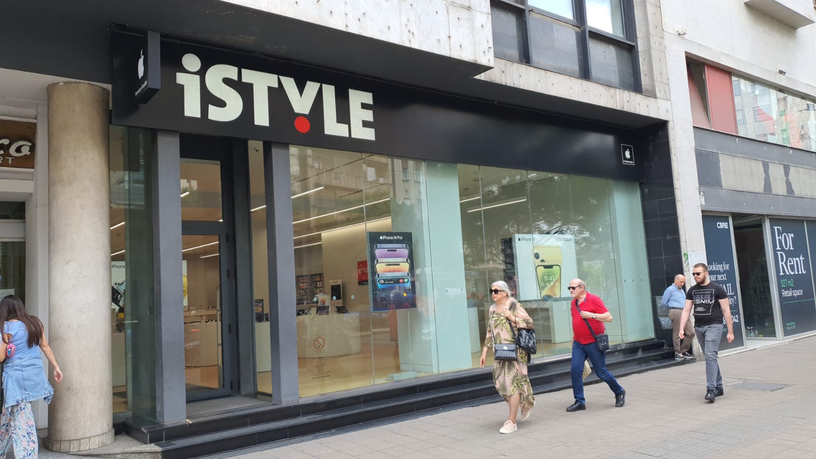 iStyle Apple Premium Reseller storefront